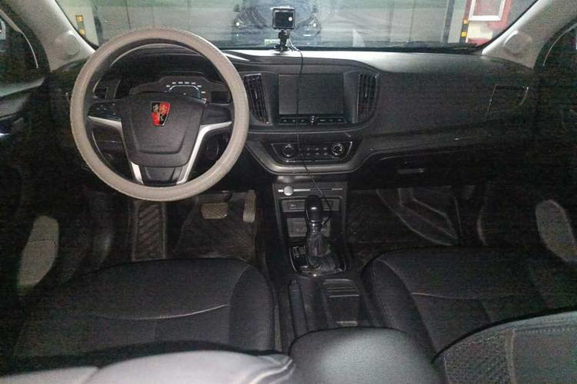 Used Roewe 360 2017 1.5L Automatic Luxury Edition Center Console