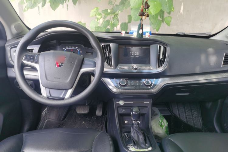 Used Roewe 360 2017 1.5L Automatic Luxury Edition Center Console
