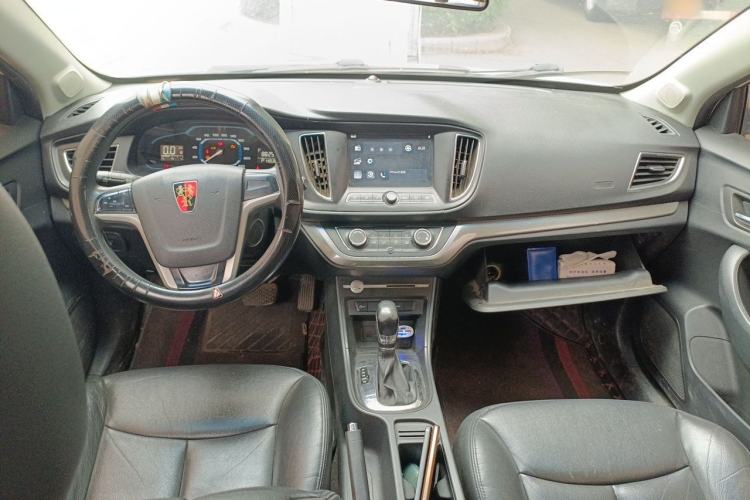 Used Roewe 360 2017 1.5L Automatic Luxury Edition Center Console