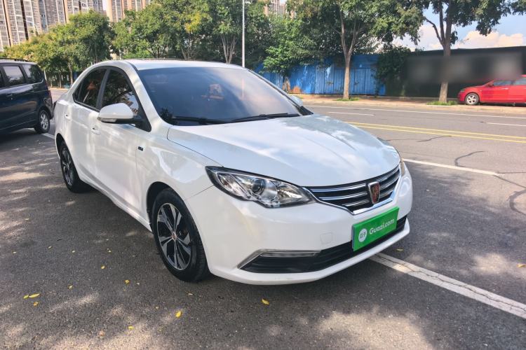 Used Roewe 360 2017 1.5L Automatic Luxury Edition Exterior 2