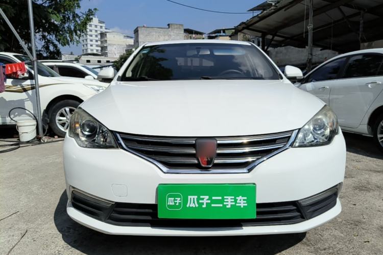 Used Roewe 360 2017 1.5L Automatic Luxury Edition Front