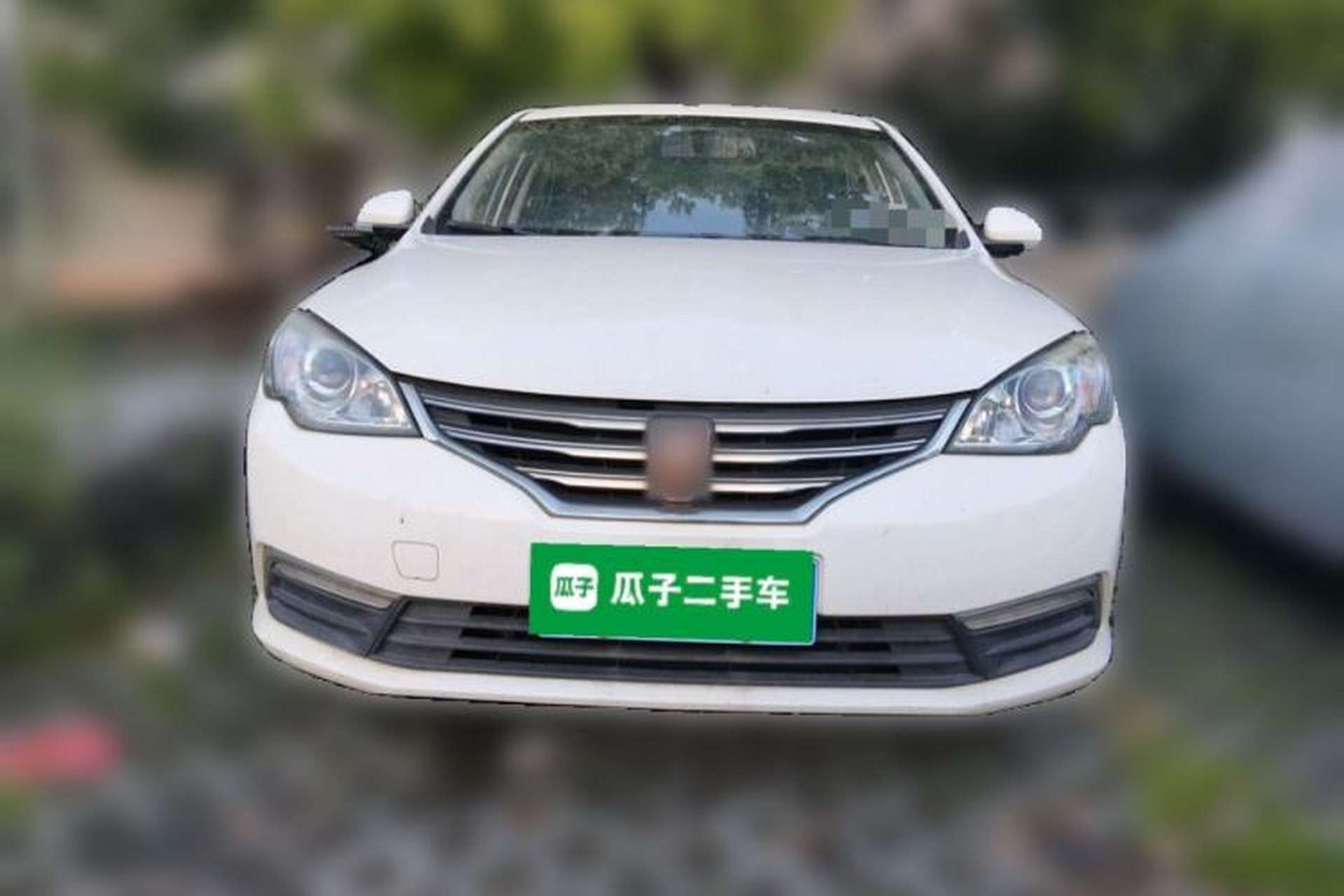 Used Roewe 360 2017 1.5L Manual Luxury Edition Front