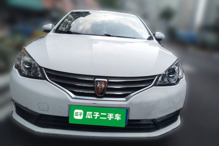 Used Roewe 360 2017 1.5L Automatic Luxury Edition Front