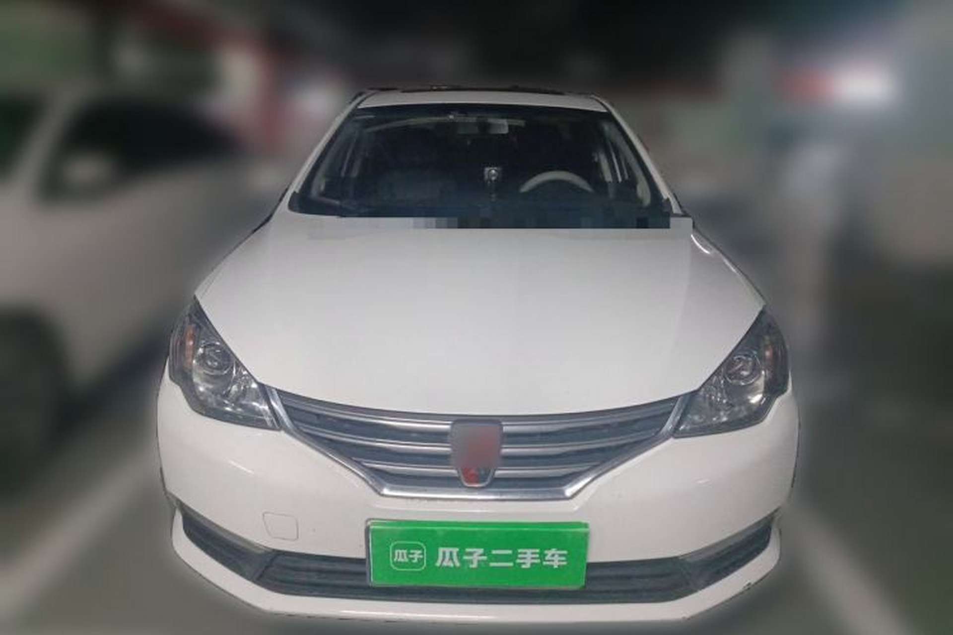 Used Roewe 360 2017 1.5L Automatic Luxury Edition Front
