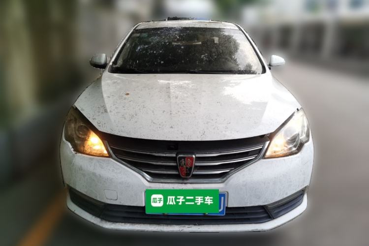 Used Roewe 360 2017 1.5L Automatic Luxury Edition Front
