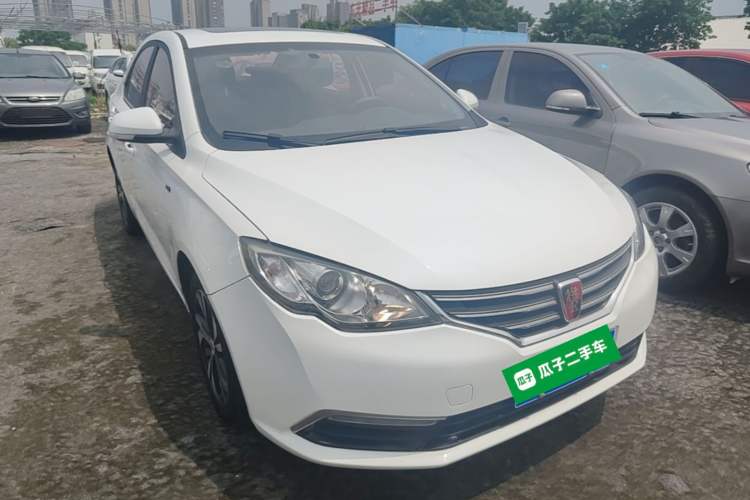Used Roewe 360 2017 1.5L Automatic Luxury Edition Front Right 45 Deg