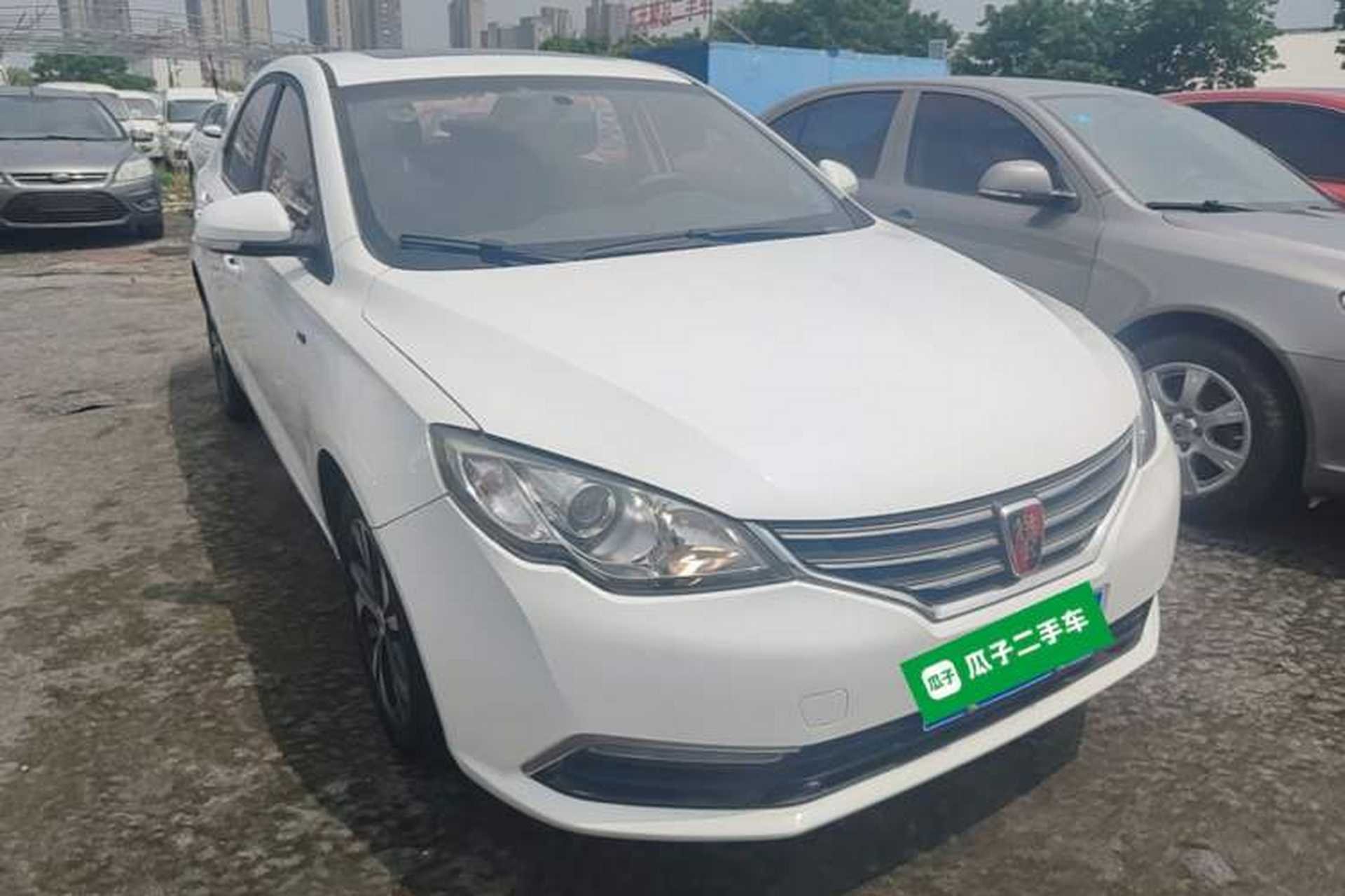 Used Roewe 360 2017 1.5L Automatic Luxury Edition Front Right 45 Deg