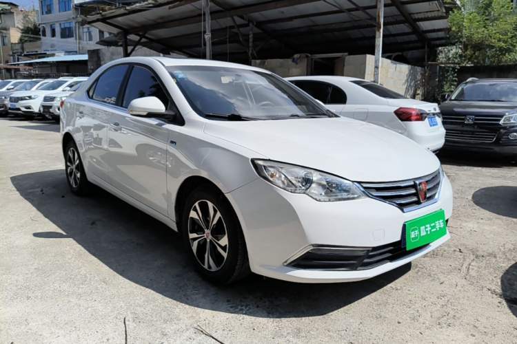 Used Roewe 360 2017 1.5L Automatic Luxury Edition Front Right 45 Deg