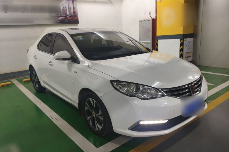 Used Roewe 360 2017 1.5L Automatic Luxury Edition Front Right 45 Deg