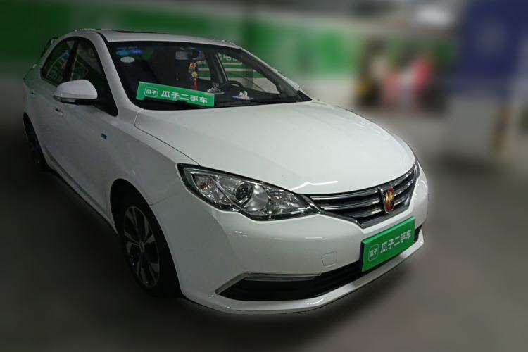 Used Roewe 360 2017 1.5L Automatic Luxury Edition Front Right 45 Deg