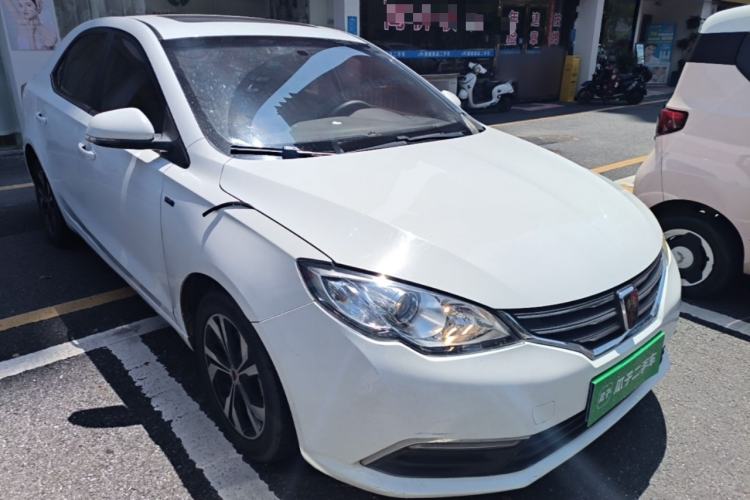 Used Roewe 360 2017 1.5L Automatic Luxury Edition Front Right 45 Deg
