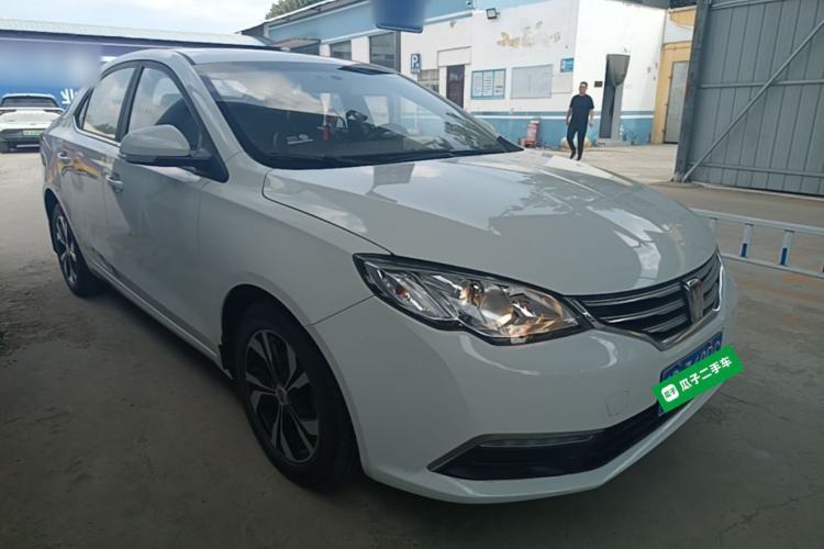 Used Roewe 360 2017 1.5L Automatic Luxury Edition Front Right 45 Deg