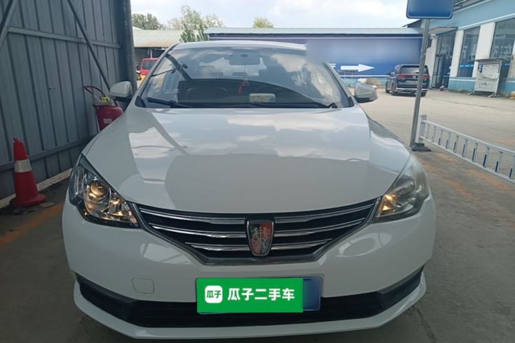 Used Roewe 360 2017 1.5L Automatic Luxury Edition Front