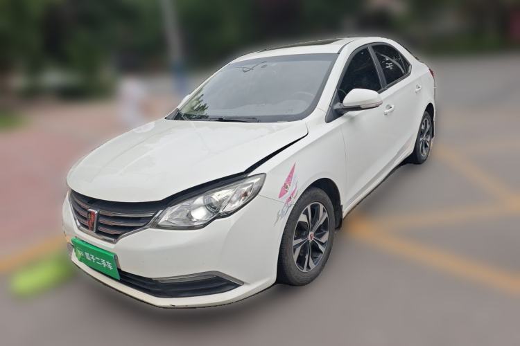 Used Roewe 360 2017 1.5L Manual Luxury Edition Guazi used car, China used car export, Used car for sale, Used  cars, Cheapest cars for sale