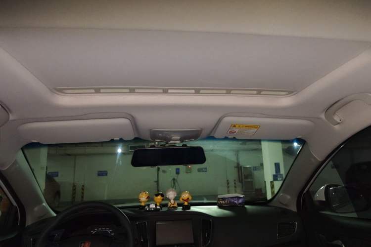 Used Roewe 360 2017 1.5L Automatic Luxury Edition Headliner