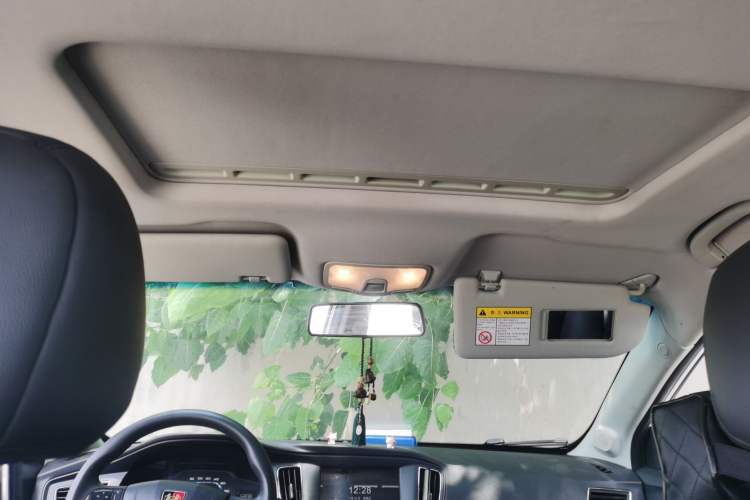 Used Roewe 360 2017 1.5L Automatic Luxury Edition Headliner