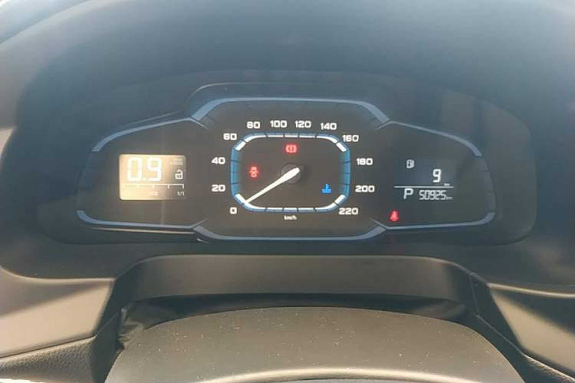 Used Roewe 360 2017 1.5L Automatic Luxury Edition Instrument Cluster