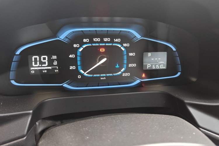 Used Roewe 360 2017 1.5L Automatic Luxury Edition Instrument Cluster