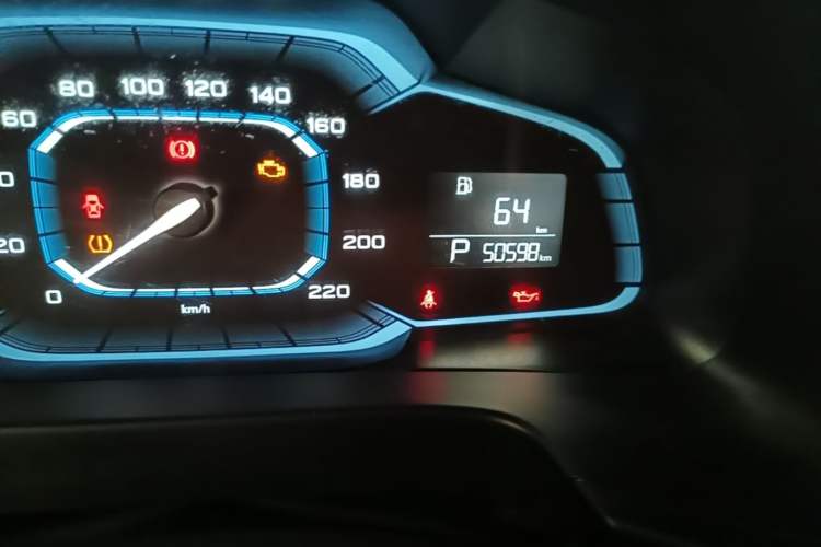 Used Roewe 360 2017 1.5L Automatic Luxury Edition Instrument Cluster