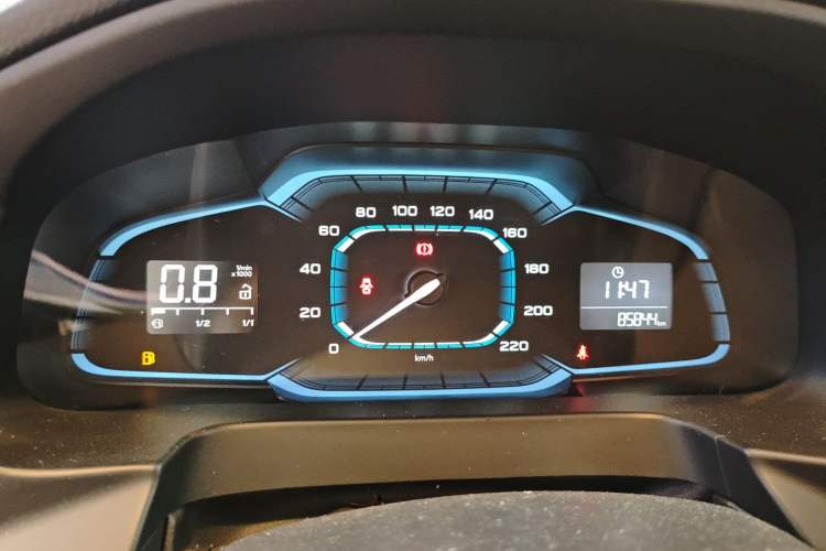 Used Roewe 360 2017 1.5L Manual Luxury Edition Instrument Cluster