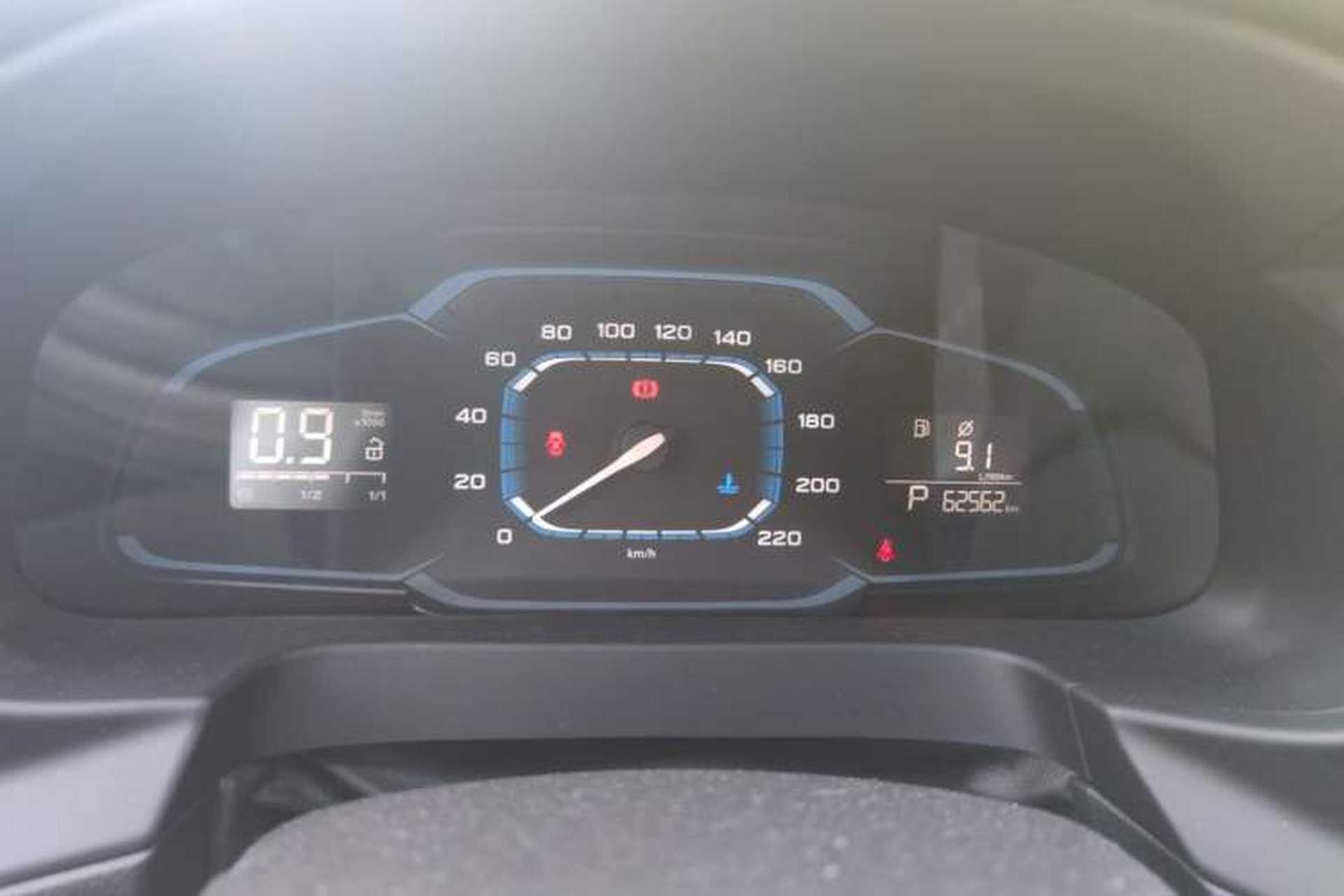 Used Roewe 360 2017 1.5L Automatic Luxury Edition Instrument Cluster