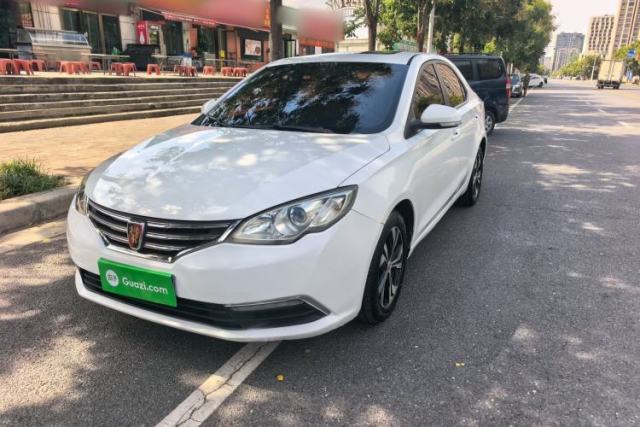Used Roewe 360 2017 1.5L Automatic Luxury Edition
