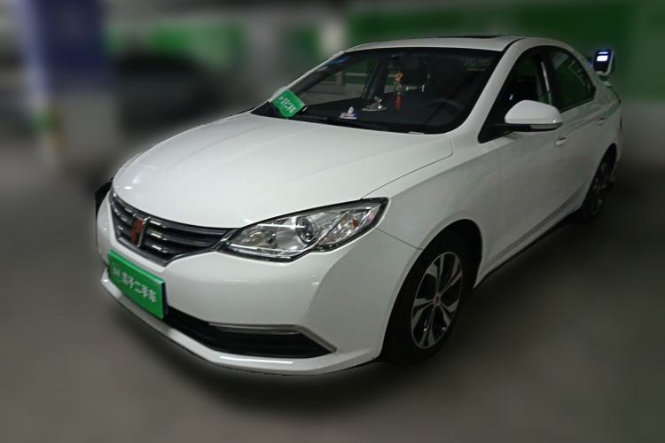 Used Roewe 360 2017 1.5L Automatic Luxury Edition Guazi used car, China used car export, Used car for sale, Used  cars, Cheapest cars for sale