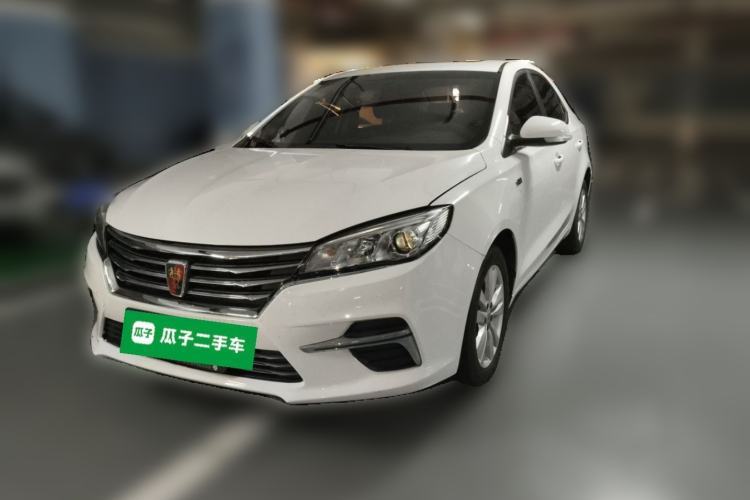 Used Roewe 360 2017 1.5L Automatic Luxury Edition Guazi used car, China used car export, Used car for sale, Used  cars, Cheapest cars for sale