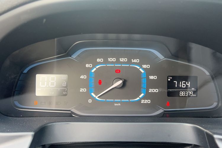 Used Roewe 360 2017 1.5L Manual Luxury Edition Odometer Close Up