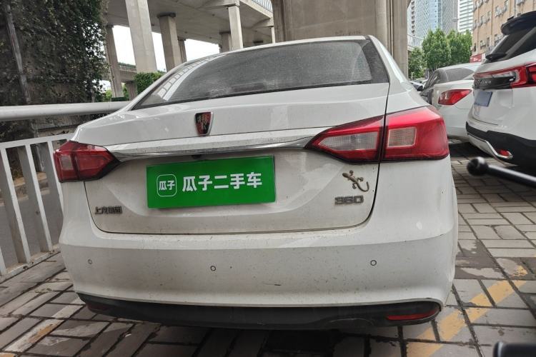 Used Roewe 360 2017 1.5L Automatic Luxury Edition Rear