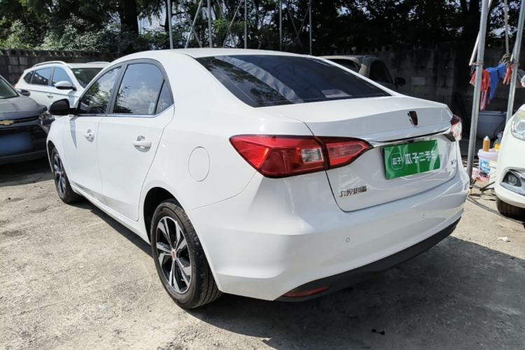 Used Roewe 360 2017 1.5L Automatic Luxury Edition Rear Left 45 Deg