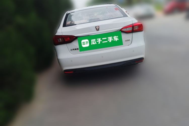 Used Roewe 360 2017 1.5L Manual Smart Screen Version Rear