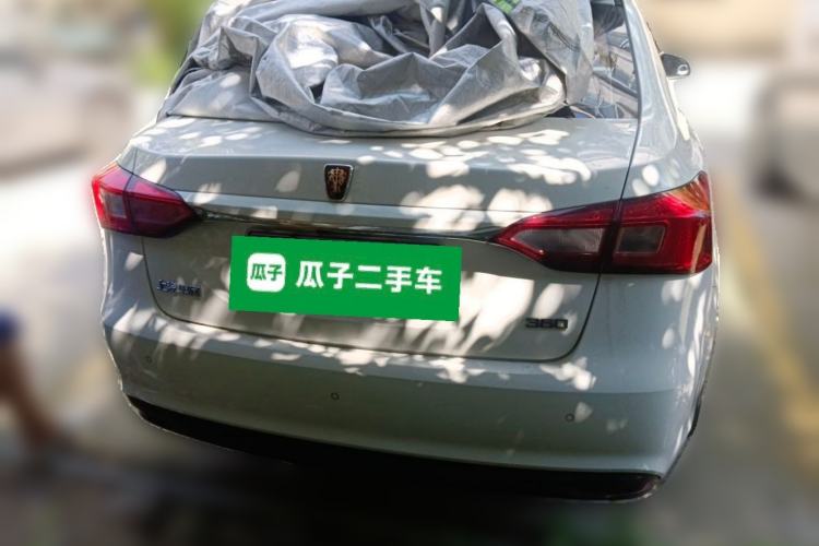 Used Roewe 360 2017 1.5L Automatic Luxury Edition Rear