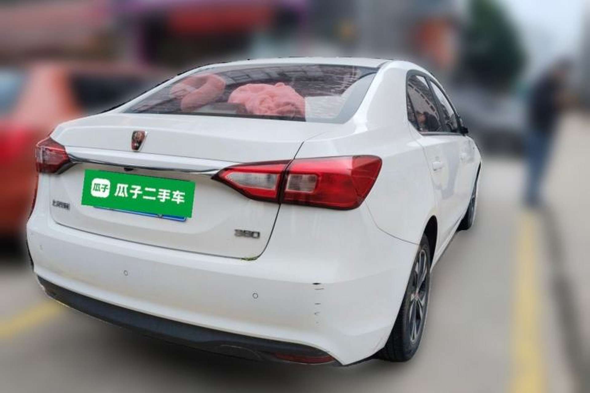 Used Roewe 360 2017 1.5L Automatic Luxury Edition Rear Right 45 Deg