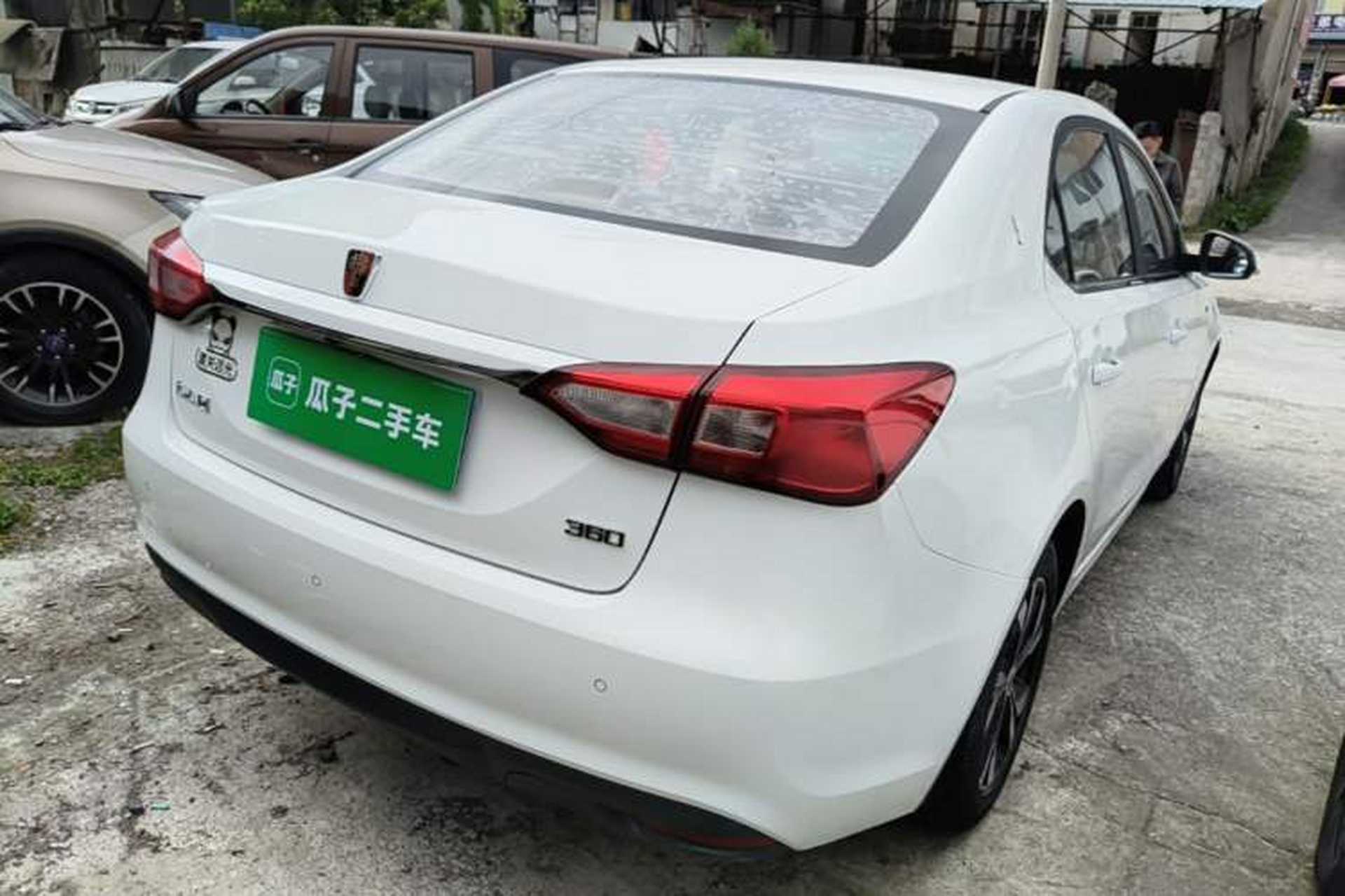 Used Roewe 360 2017 1.5L Automatic Luxury Edition Rear Right 45 Deg