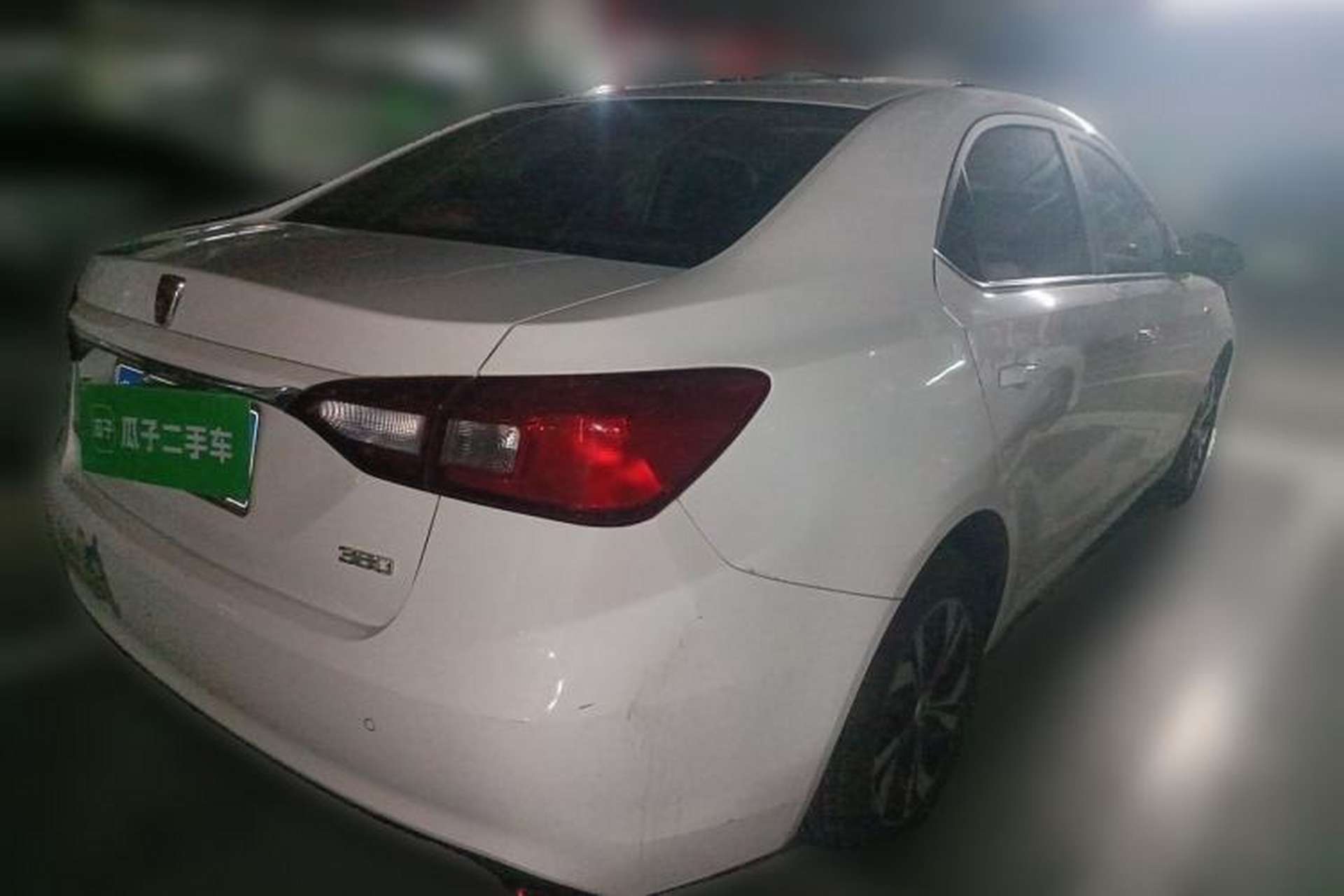 Used Roewe 360 2017 1.5L Automatic Luxury Edition Rear Right 45 Deg