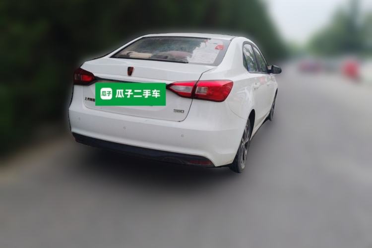 Used Roewe 360 2017 1.5L Manual Smart Screen Version Rear Right 45 Deg
