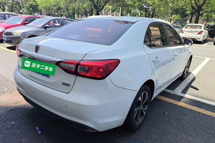 Used Roewe 360 2017 1.5L Automatic Luxury Edition Rear Right 45 Deg
