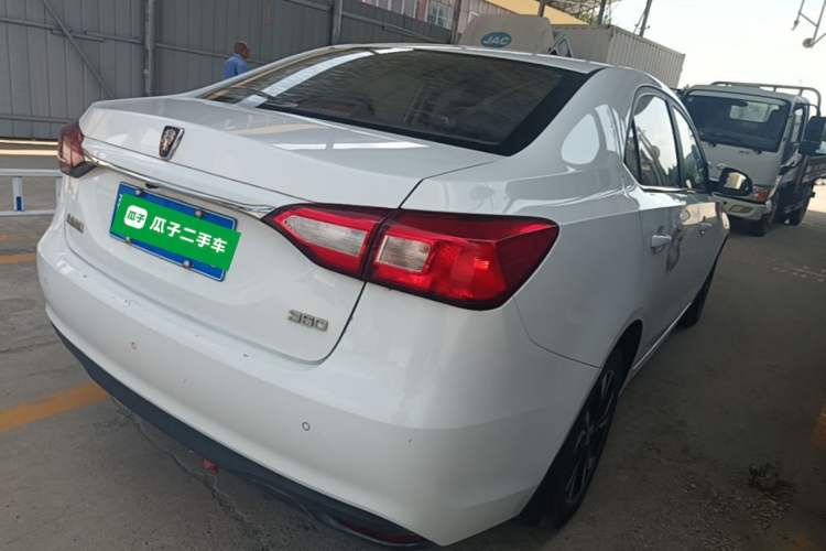 Used Roewe 360 2017 1.5L Automatic Luxury Edition Rear Right 45 Deg