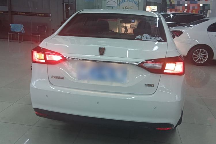 Used Roewe 360 2017 1.5L Automatic Luxury Edition Rear