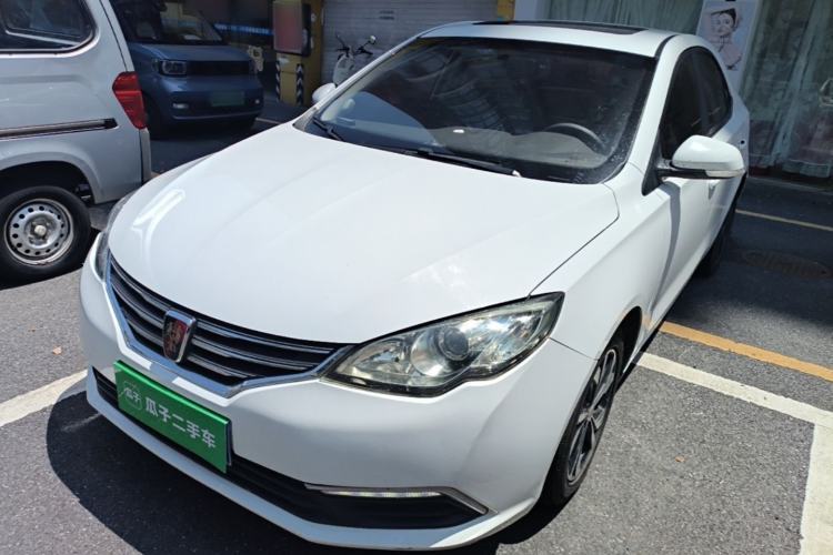 Used Roewe 360 2017 1.5L Automatic Luxury Edition Guazi used car, China used car export, Used car for sale, Used  cars, Cheapest cars for sale