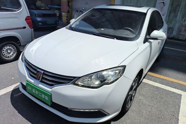 Used Roewe 360 2017 1.5L Automatic Luxury Edition