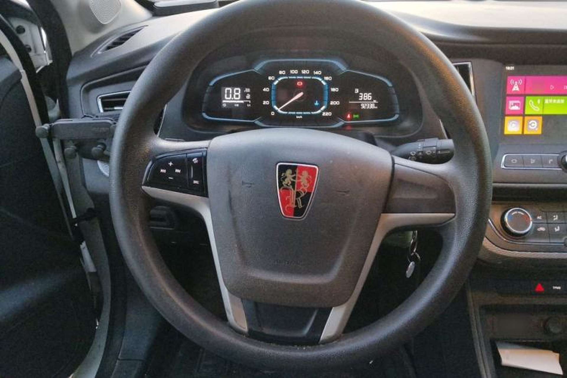 Used Roewe 360 2017 1.5L Manual Luxury Edition Steering Wheel