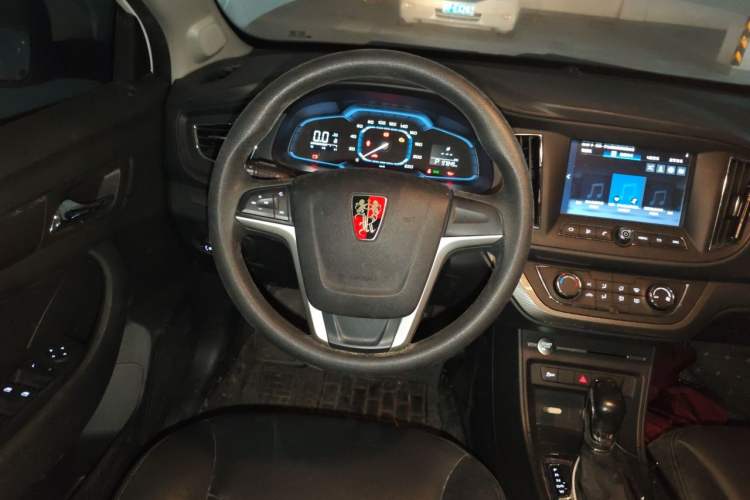 Used Roewe 360 2017 1.5L Automatic Luxury Edition Steering Wheel