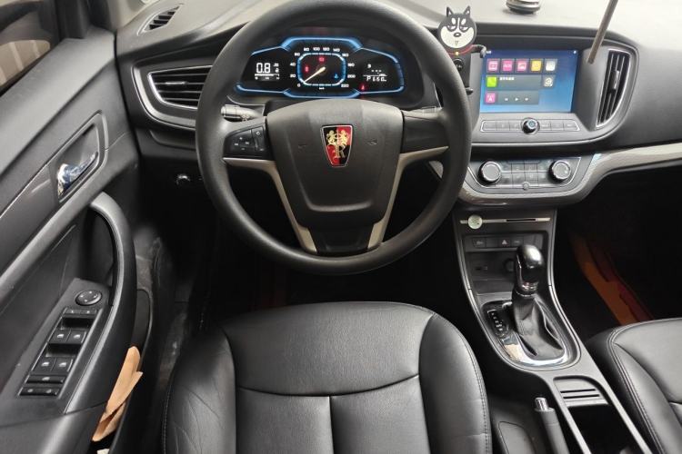 Used Roewe 360 2017 1.5L Automatic Luxury Edition Steering Wheel
