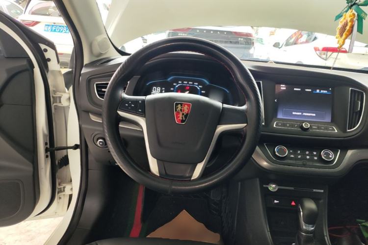Used Roewe 360 2017 1.5L Automatic Luxury Edition Steering Wheel
