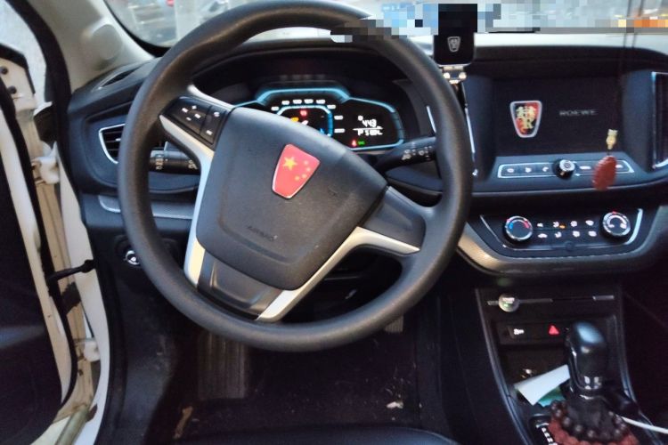 Used Roewe 360 2017 1.5L Automatic Luxury Edition Steering Wheel