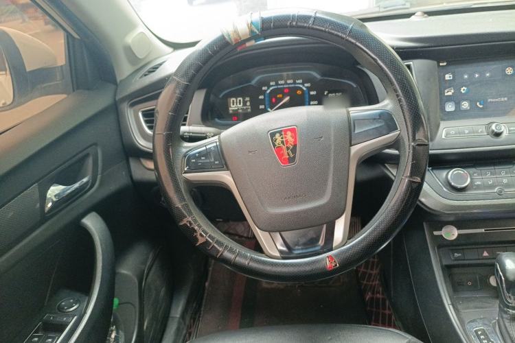 Used Roewe 360 2017 1.5L Automatic Luxury Edition Steering Wheel
