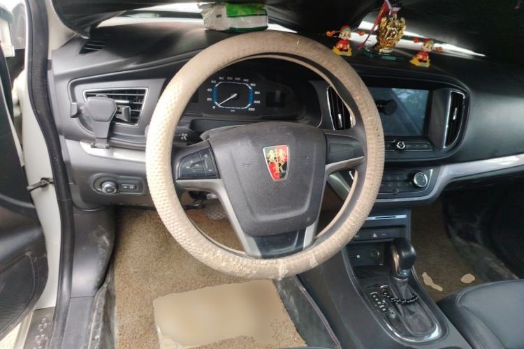 Used Roewe 360 2017 1.5L Automatic Luxury Edition Steering Wheel