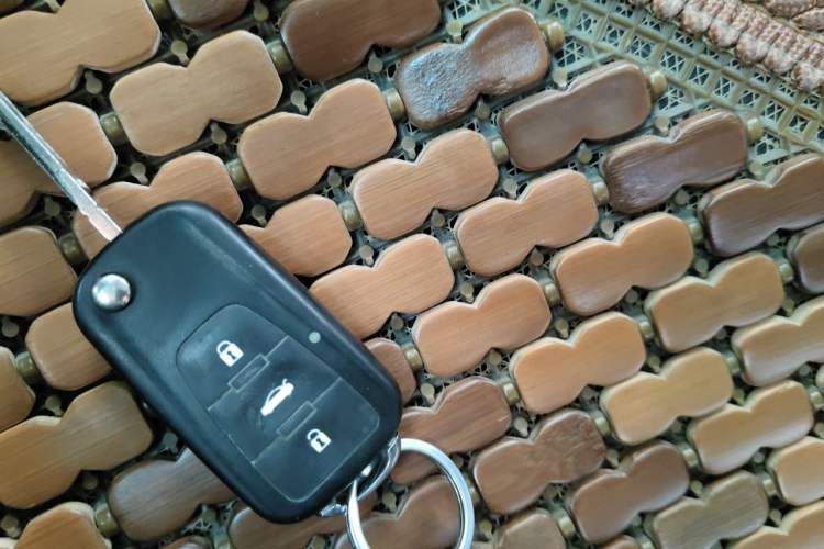 Used Roewe 360 2017 1.5L Manual Luxury Edition Vehicle Key